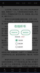 爱游戏官网APP